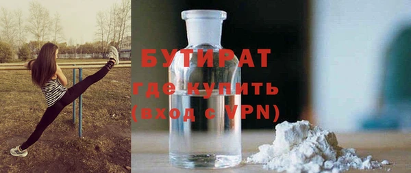 не бодяженный Медвежьегорск