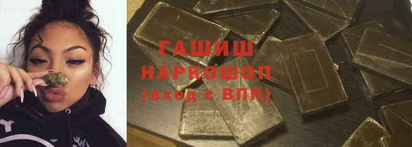 не бодяженный Медвежьегорск