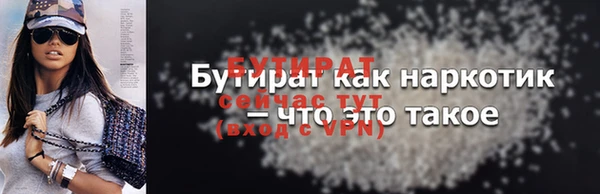 не бодяженный Медвежьегорск