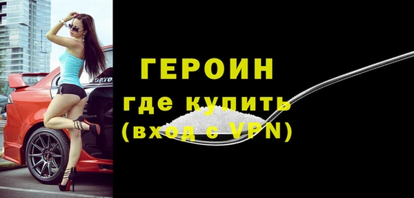 не бодяженный Медвежьегорск
