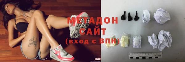 альфа пвп VHQ Мегион