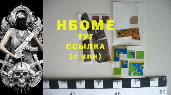 не бодяженный Медвежьегорск