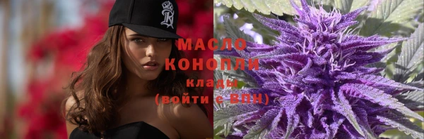 альфа пвп VHQ Мегион