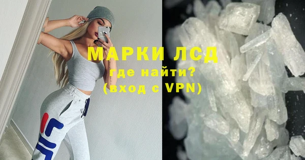 мет Медногорск
