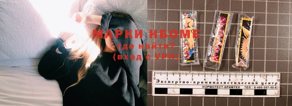 дурь Магадан